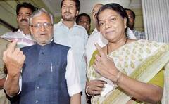 Politicians Love Story: किसी को ट्रेन तो किसी को बस में मिला हमसफर, जानिए कहां से शुरू हुई थी इन नेताओं की लव स्टोरी