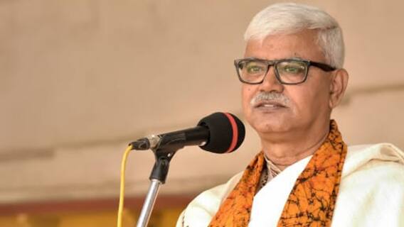 Santiniketan: পৌষমেলা না হওয়ার দায় রাজ্যের ঘাড়ে চাপালেন বিশ্বভারতীর উপাচার্য | Bangla News