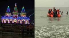 Gangasagar: ড্রোনের সাহায্যে নজরদারি চলবে গঙ্গাসাগর মেলায় | Bangla News