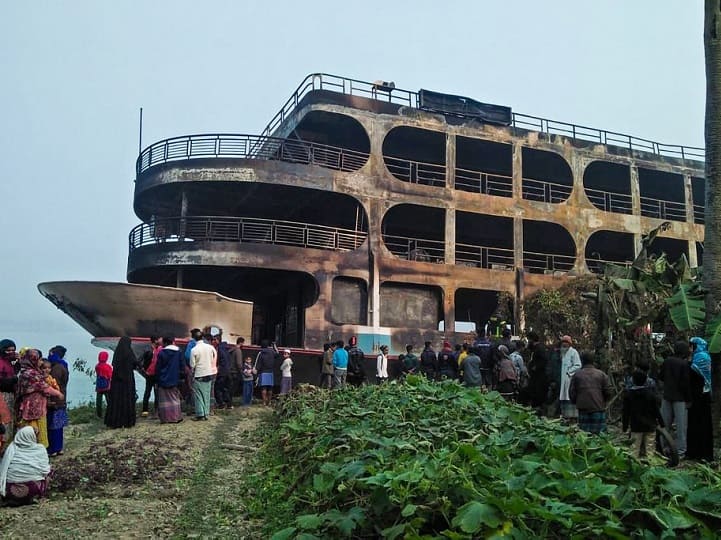 Bangladesh Ferry Fire: 37 Dead As Three-Storey Packed Ferry Catches Fire Mid River, 200 Injured Bangladesh Ferry Fire: 37 Dead As Three-Storey Packed Ferry Catches Fire Mid River, 200 Injured