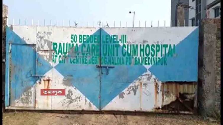 Purba medinipur: 3 died in fire at IOC plant, demand for trauma care center in Haldia Purba medinipur: অগ্নিকাণ্ডে তিনজনের মৃত্যু, হলদিয়ায় দ্রুত ট্রমা কেয়ার সেন্টার চালুর দাবি