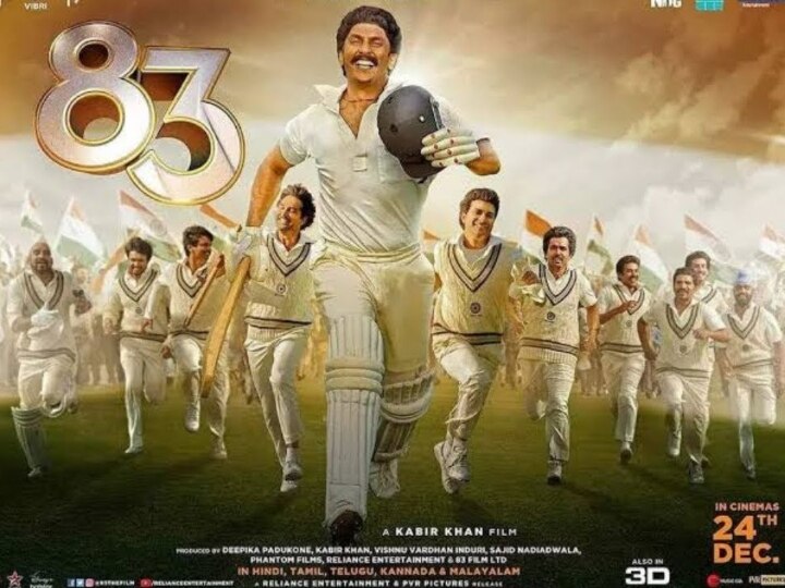 83 Review: कपिल देव की टीम का करिश्मा है यहां, असली सितारे बन कर उभरे हैं रणवीर सिंह