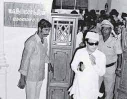 தமிழ்நாட்டின் முதல்-அமைச்சராக பதவி வகித்தபோது