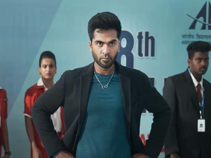 Actor Simbu likely To meet his fans on January 06 2022 Simbu to Meet Fans: ரசிகர்களை சந்திக்கிறார் சிம்பு? தனியாக மாநாடு நடத்த திட்டம்?