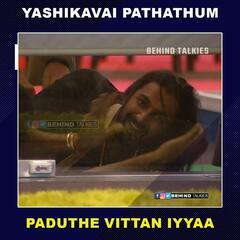 Bigg Boss Memes: கண்டெண்ட் இல்லாத எபிசோட், வைரலாகும் சுமார் மீம்ஸ்