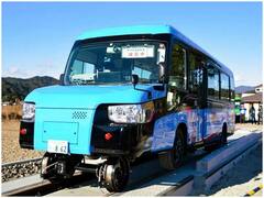 Trending News: जापान में शुरू हुई दुनिया की पहली 'डुअल-मोड व्हीकल' सेवा, देख कर दंग हुए लोग