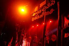 margazhiyil makkal isai:  500 கலைஞர்கள் பங்குபெறும் சென்னை மார்கழியில் மக்களிசை.- புகைப்படத் தொகுப்பு இங்கே