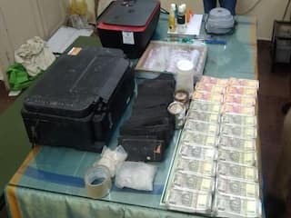 Watch Video:  தோட்ட பணியாளர் மர்ம மரணம் - கட்டுக்கட்டாக கிடந்த கள்ள நோட்டுகள் - மதுரையில் பரபரப்பு