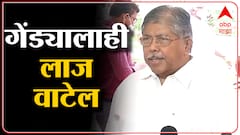 Chandrakant Patil:गेंड्याच्या कातडीच हे सरकार आहे,गेंड्यालाही लाज वाटेल,चंद्रकांत पाटील यांचा हल्ला