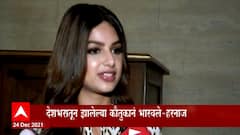 TOP 50 : महत्वाच्या 50 बातम्यांचा वेगवान आढावा : बातम्यांचं अर्धशतक : 24 डिसेंबर 2021 : ABP Majha