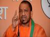 UP Election 2022: टैबलेट और स्मार्टफोन का जिक्र करते हुए CM योगी ने अखिलेश यादव पर कसा तंज, जानें- क्या कहा?