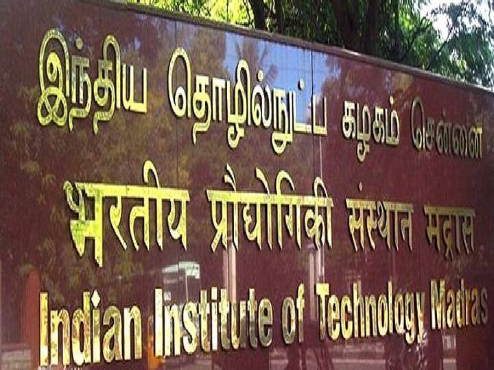 IITs attract 9,000 jobs in first phase of campus hiring, over 160 get Rs.1 crore plus annual salary கேம்பஸ் தேர்வில் 9000 வேலைகளை அள்ளிய ஐஐடி மாணவர்கள்.. 160 பேருக்கு ஆண்டுக்கு ரூ.1 கோடிக்கும் மேல் ஊதியம்