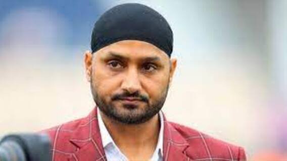 Harbhajan Singh: সব ধরনের ক্রিকেট থেকেই অবসর নিলেন হরভজন সিং। Bangla News