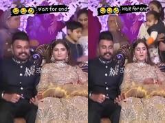 Watch: दूल्हे के साथ स्टेज पर बैठी थी दुल्हन, पीछे से आए बच्चे ने नोचे दुल्हन के बाल और बिगाड़ दी हेयरस्टाइल