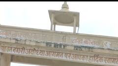 Ayodhya: कथित जमीन घोटाले मामले पर विपक्ष ने किया सरकार का घेराव, सुनिए किसने क्या कहा ?