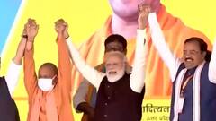 टलेगा UP चुनाव? PM Modi और EC से कोर्ट की अपील