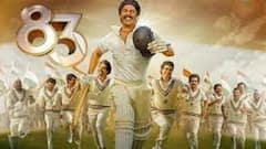 Filmstar: ৮৩ এর ক্রিকেট বিশ্বকাপ জয়ের ইতিহাস ফিরে দেখতে হলমুখী দর্শকরা| Bangla News