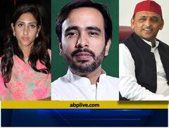 Akhilesh Yadav ने आस्ट्रेलिया से तो जयंत चौधरी ने लंदन से की है पढाई, जानें- यूपी के किन-किन नेताओं ने विदेश में ली शिक्षा