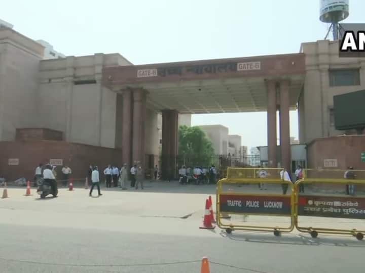 संघमित्रा मौर्य के पति होने का दावा करने वाले शख्स ने स्वामी प्रसाद मौर्य पर लगाया बड़ा आरोप, HC ने राज्य सरकार से मांगा जबाब The man who claimed to be the husband of Sanghamitra Maurya made a big allegation against Swami Prasad Maurya संघमित्रा मौर्य के पति होने का दावा करने वाले शख्स ने स्वामी प्रसाद मौर्य पर लगाया बड़ा आरोप, HC ने राज्य सरकार से मांगा जबाब
