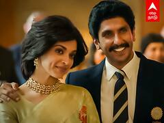 83 Movie Review | திரைகளில் சிக்ஸர் அடித்திருக்கிறதா கபில்தேவ் அணி? - 83 ரிவியூ!