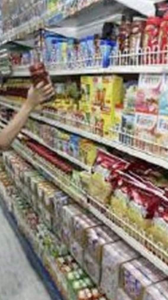 ক্রেতা অধিকার দিবস