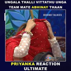 Bigg Boss Memes: கண்டெண்ட் இல்லாத எபிசோட், வைரலாகும் சுமார் மீம்ஸ்