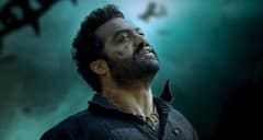 Revolt Of BHEEM: కొమురం భీముడో.. సాంగ్ వచ్చేసిందోచ్.. ఎన్టీఆర్ ఫ్యాన్స్ కి స్పెషల్ ట్రీట్..