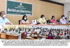 ’’சிப்காட் அமைக்க நிலம் தரமாட்டோம்’’ - தருமபுரி ஆட்சியரிடம் மனு தர வந்த விவசாயிகள்