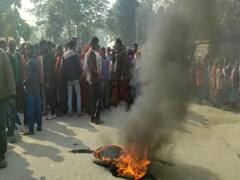 Bihar News: बेतिया में बवाल, मारपीट में घायल शख्स की मौत के बाद हंगामा, नाराज लोगों ने थाने का किया घेराव