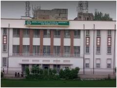 IGDTUW University News: दिल्ली की इंद्रा गांधी टेक्निकल यूनिवर्सिटी फॉर वुमेन को मिलेगी नरेला में नए कैंपस की सौगात, 25 हजार स्टूडेंट्स ले सकेंगे दाखिला