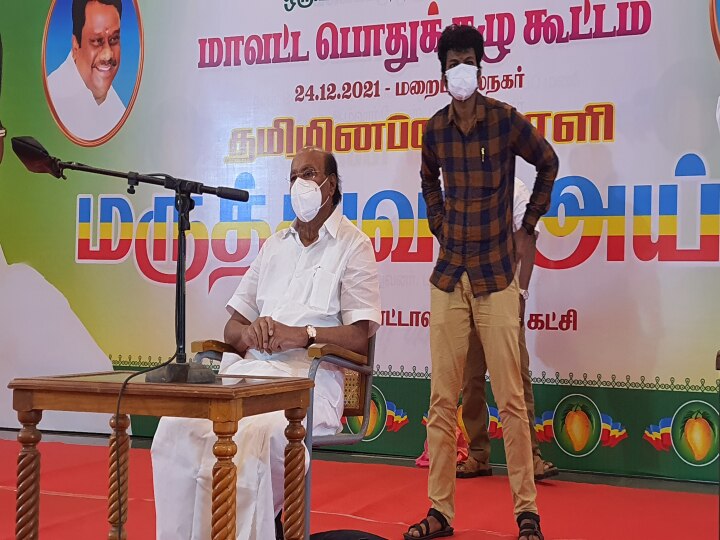 WATCH VIDEO: சிலம்பம் சுற்றிய மருத்துவர் ராமதாஸ் - வன்னியர்களுக்காக இன்னொரு ராமதாஸ் பிறக்கப்போவதில்லை என பேச்சு