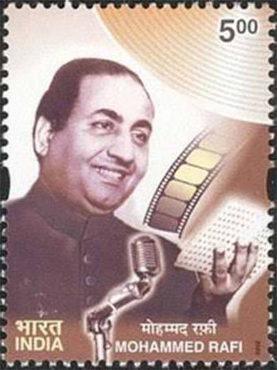 घरात तशी संगीताची आवड नव्हती, परंतु मुलाचा संगीताकडे कल बघून, वडिलांनी किराणा घराण्याच्या वहीद खान, फिरोझ निझामी यांच्याकडे धाडला आणि त्यांच्याकडून रफींना संगीताची थोडीफार तालीम मिळाली.(PHOTO:@BollyMemories/Twitter)