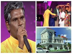 Chammak Chandra: తల్లిదండ్రులకు ఇంద్రభవనం లాంటి ఇల్లు కట్టిస్తున్న 'చమ్మక్' చంద్ర...