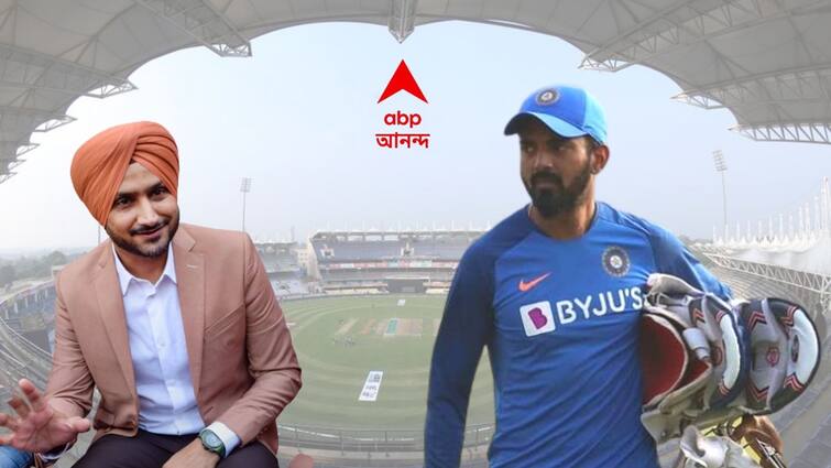 Harbhajan Singh made us feel easy when we came into the team, was very supportive, KL Rahul said in response to ABP LIVE K L Rahul on Harbhajan: ড্রেসিংরুমে আমাদের ভয় কাটিয়ে দিয়েছিল, হরভজনকে নিয়ে আর কী বললেন রাহুল?