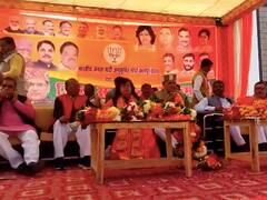 UP Election: अनुसूचित जाति के वोट पर बीजेपी की नजर, पार्टी ने उठाया ये कदम