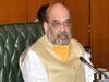 Amit Shah On Drugs: ड्रग्स पर रोक को लेकर गृह मंत्री अमित शाह ने किया मंथन, कहा- नशे के खिलाफ अपनाएं जीरो टॉलरेंस नीति
