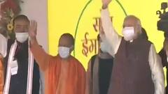 बढ़ रहे हैं केस, कैसे बचेगा देश ? Allahabad HC ने की PM और EC से अपील