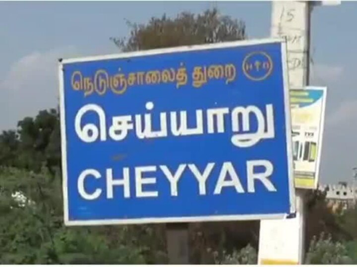 ஆசிட் கேன் வெடித்து இளைஞர் உடல் சிதறி உயிரிழப்பு