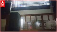 Ludhiana Blast 'ਚ ਮਾਰੇ ਗਏ ਸ਼ਖਸ ਦੇ ਘਰ ਪੁੱਜੀ ABP SANJHA ਦੀ ਟੀਮ, ਵੇਖੋ ਹਰ ਅਪਡੇਟ ਲਾਈਵ