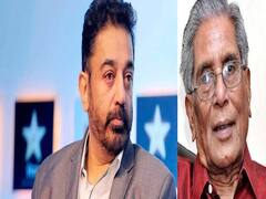 KS Sethumadhavan Passed Away: நல்ல சினிமாவை கற்பித்த ஆசிரியருக்கு அஞ்சலி - சேதுமாதவன் மறைவுக்கு கமல்ஹாசன் இரங்கல்