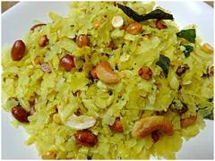 Kitchen Hacks: पोहा से घर पर बनाएं हेल्दी और टेस्टी नमकीन, इस तरह झटपट तैयार करें मसाला चूड़ा