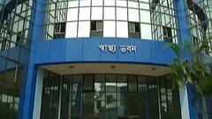 Omicron Variant : ওমিক্রন ! জানতে বিশেষ RTPCR টেস্ট চালু করতে চলেছে রাজ্য স্বাস্থ্য দফতর| Bangla News