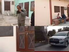 Kanpur News: अखिलेश यादव के करीबी इत्र कारोबारी पीयूष जैन के घर IT का छापा, इतना मिला कैश कि नोट गिनने के लिए मंगवानी पड़ी मशीन