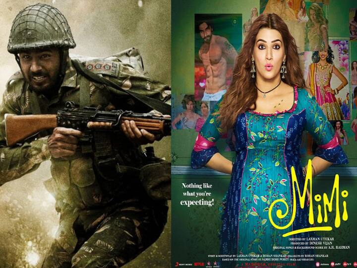 Best Bollywood Movies on OTT: साल 2021 बॉलीवुड के लिहाज से अच्छा कहा जा सकता है. इस साल ओटीटी प्लेटफॉर्म्स पर कई शानदार फिल्में रिलीज हुईं जिन्हें दर्शकों का जबरदस्त रिस्पोंस देखने को मिला है. इन फिल्मों में सिद्धार्थ मल्होत्रा (Sidharth Malhotra) की फिल्म शेरशाह (Shershaah) से लेकर पंकज त्रिपाठी (Pankaj Tripathi) और कृति सेनन (Kriti Sanon) की फिल्म मिमी (Mimi) तक शामिल हैं. आइए एक नजर डालते हैं 2021 में ओटीटी पर रिलीज हुई कुछ हिट फिल्मों पर…