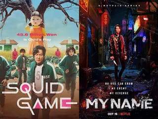 Top 5 Korean Series 2021 : कोरियन सीरीज से है प्यार, देखिए Squid Game के साथ -साथ वो 5 बेस्ट सीरीज जिसने जीता सबका दिल