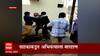 Jalgaon : वीजबिल वसुलीसाठी गेलेल्या Mahavitaran च्या पथकावर ग्राहकाचा हल्ला, अभियंत्याला मारहाण
