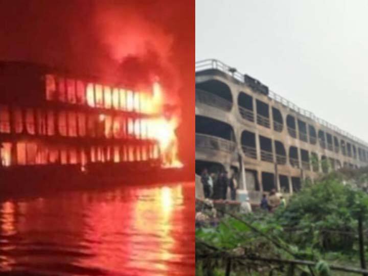 bangladesh packed ferry catches fire Bangladesh : बांग्लादेशमध्ये फेरीला भीषण आग; 30 जणांचा मृत्यू तर शेकडो जखमी