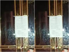 Delhi News: दिल्ली के रेस्टोरेंट को कोविड-19 गाइडलाइंस का उल्लंघन करना पड़ा भारी, दिल्ली पुलिस ने सील किया, केस भी दर्ज