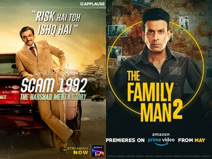 Gullak 2 Tabbar The Family Man 2 Best OTT shows of 2021 2021 में चला इन धमाकेदार सीरीज का दबदबा, Gullak 2 से लेकर The Family Man 2 के साथ इन सीरीज ने मचाया बवाल