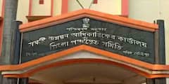 West Midnapur News: বালির পর এবার পিংলায় ছেলেকে টিউশনে দিতে গিয়ে নিখোঁজ গৃহবধূ